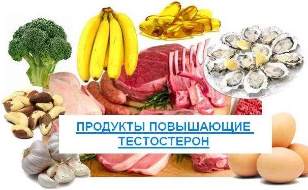 Тестостерон у жінок: підвищений або знижений, на що впливає