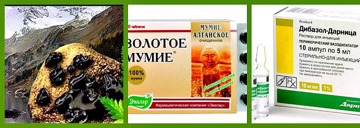 Адаптогени: тонізуючі засоби, подаровані природою