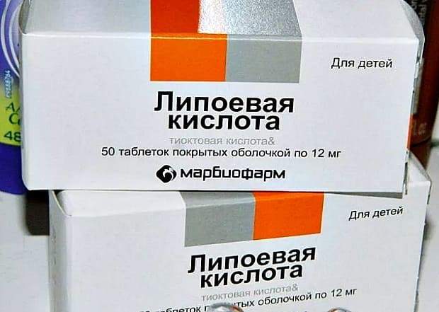 Ліпоєва кислота: для чого потрібна жінкам, інструкція із застосування