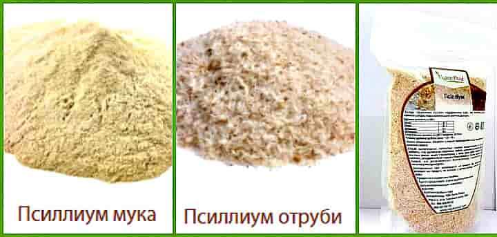 Псілліум - низьковуглеводних і безглютеновий продукт