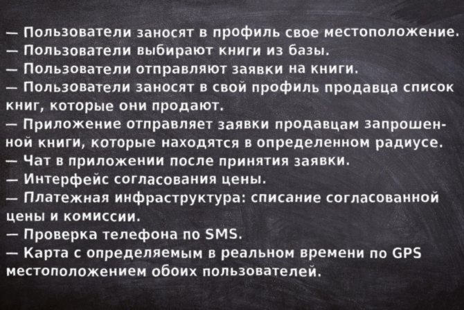 Як швидко почистити цибулю без сліз: 15 слушних порад