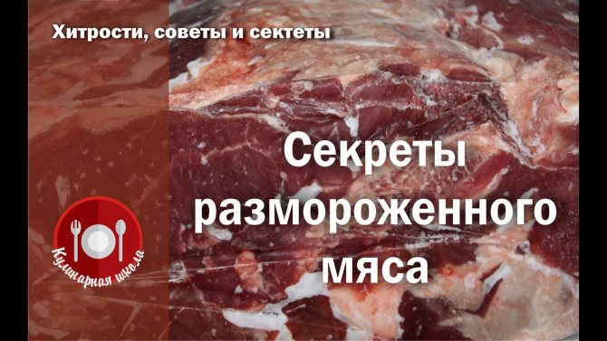 Скільки зберігається варена курка без холодильника