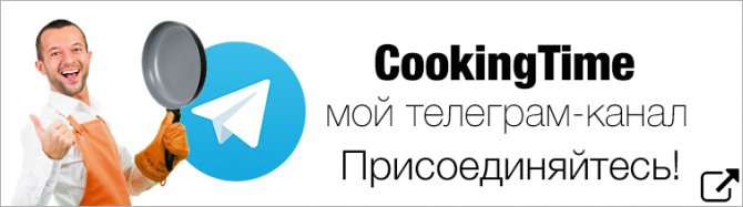 Як зробити вдома миндальную борошно (2 рецепта з мигдальним борошном)