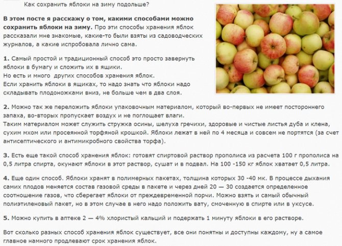 Щозими на балконах гинуть електросамокати. Ось як правильно їх зберігати