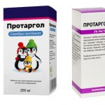 Як правильно зберігати готовий розчин протарголу після розтину