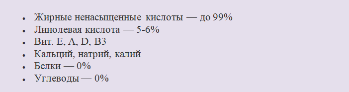 Як приготувати топлене вершкове масло вдома, склад, користь і шкода, рецепти