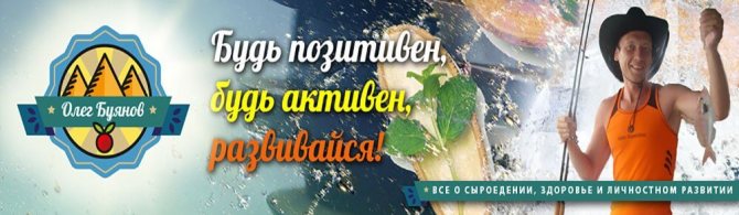 Айва. Користь і шкода для здоров'я, протипоказання, калорійність. Як вживати сушені плоди, рецепти