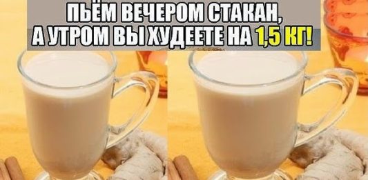 Кефір з корицею: легке схуднення з корисними продуктами