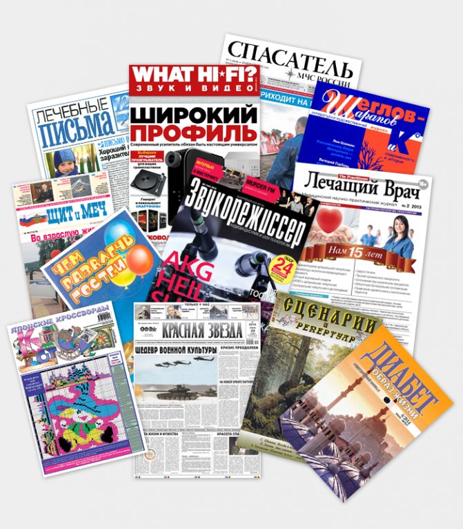 Що не можна підгодовувати золою? Які овочі, квіти не можна удобрювати золою? Яку золу можна використовувати в городі: поради, відгуки