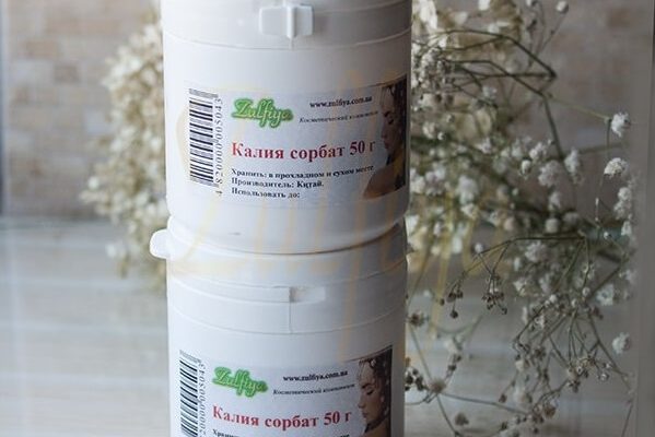 Консервант сорбат калію - вплив на здоров'я і шкоду для людини