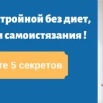 Що таке масло ДХІ? Корисні властивості, протипоказання і застосування: введення в Аюрведу