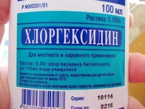 Причини атрофічного гінгівіту